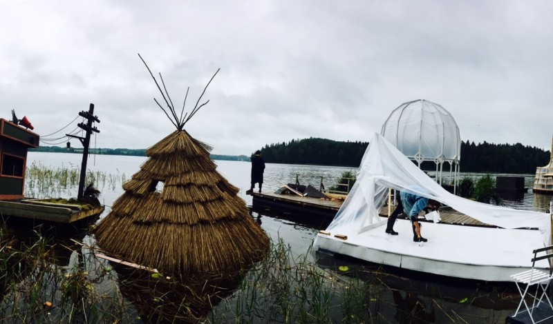 Thumbnail for EZERA SKAŅAS